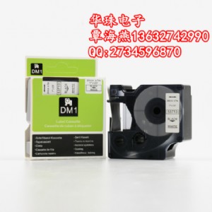 dymo/�_���˺�ɫ��53713 �˺��Clm150