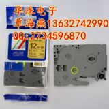 puty�˺���  �˺�ɫ��tz2-831��׺���12����