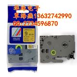 ��׺���9mm�˺��� �ֵ܇��a�˺�ɫ��tz2-821