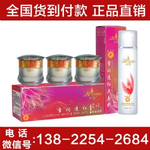 �������������͸�t