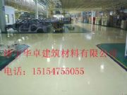 �ڱ��õ�ɽ�|�h����ƺʩ��_ɽ�|�h������ƽ��ƺ