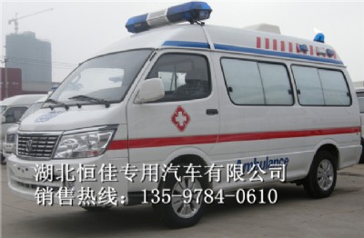 �A���𱭴󺣪{���o܇