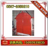 MFHSL1.4*1.6����ř��T