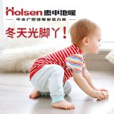 �����ů�ذ����һ���ܭh���I��늵�ů�Ј�