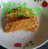 �˽��i�ŵ��������ִ��i�ż����S���i�ż��g