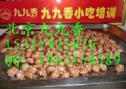 ���ۻ������g��Ӗ���ֻ�������