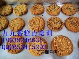 �m͢���ּ��g