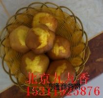 �Ϲϟoˮ���۵�������ţ�̵��ⱱ��������˵�����_�I