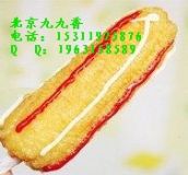 �_����Ƥ���׼��g