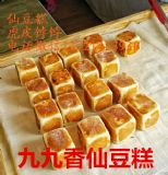 �ɶ��⼼�g����