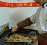 �F�忾���c���g�������c�䷽