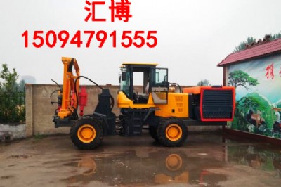 �����򘶙C  ��·�����򘶙C