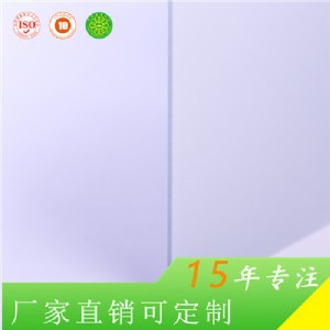 �o(w��)�a�ݳ��S��ֱ�N����܇����3mm͸��pc������