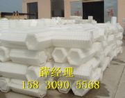 ���������o��ģ�߼ӹ�����