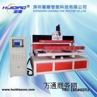 �����ڻյ�8�^����̙C ���S���w��̙C