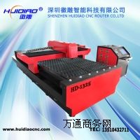 �����ڻյ񡿽����и�C YAG�����и�C HD-1325YA