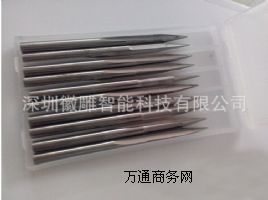 ���S�ҹ���(y��ng)����Ʒ��̵��߼��L�м⵶ ��̙C(j��)�������