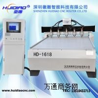 HD1318���^��̙Cľ�T�tľ��̙C ���ص�̙C