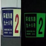 ������ҕҹ����� ҹ���԰l���T�Ƙ��� ҹ�⾯ʾ����