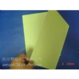 ҹ��� pvc�l(f��)��� ��ȼҹ��pvc�� Ӳ�|�İl(f��)���� ���