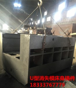 �����T��ǘ˸��N���F�����T��ë��