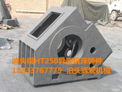 ɰ���T��C(j��)���C(j��)����֬ɰ����