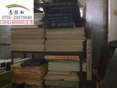 �M��abs��/�� ���o� ��ȼ�� abs���� ���z���