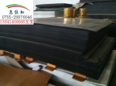 �ľ���ɫ���w�� ���o늽^���� ���ܼӹ� ����