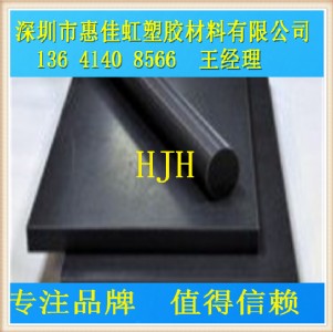 upe�� ���߷���������ϩ�� uhmw-pe��