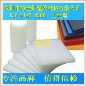 upe�� upe�� ���߷��Ӿ���ϩ��ɫupe���