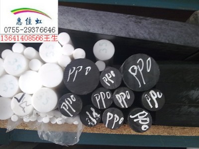 �M��ppo�����ɫ��ɫppo���ϵ�mppo��ppo