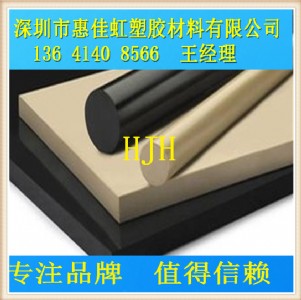 �㽭����(y��ng)pe1000����������(y��ng)pe1000�߷��Ӱ�