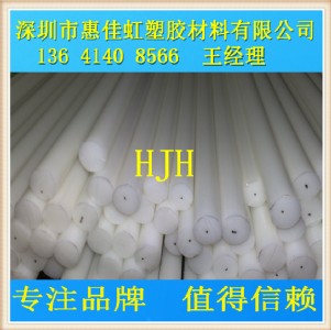 �㽭����pe1000����������pe1000�߷��Ӱ�upe��