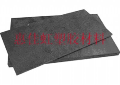 ʯ�ް��������z���͸ߜ��͉�����ʯ�ް�