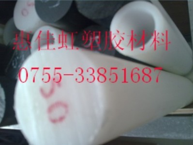 ��������pe1000�f������ ��ĥupe�� ����uhmw-p