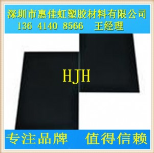 ��ɫpa66������� �M�ں�ɫ������ pa mc������