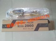 pc-1000����o���� 1���๦�ܾo���� ���o��