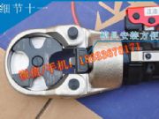 izumi�ք�Һ�������Qep-150a ���әC ��|�����Q