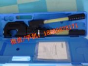 �ձ�izumi�ք�Һ�������Qep-510c�����Q ���әC