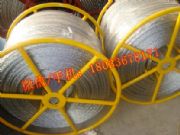 ���ݏS��9/11/13/15mm��Ť䓽z�K �oŤ䓽z�K�r(ji��)��