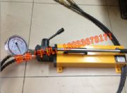 ���L�� ���߉��ք�Һ���� �������քӱ�cp-700