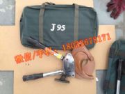 ����(y��ng)��Ʒ�����L�����քӼ�݆ʽ���|�� �L����|��