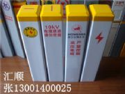 ��|�ͺϲ��Ϙ�־��