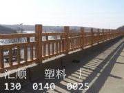 ���^��ľ�o�ڈDƬ