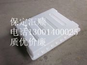 ����·���w��ģ��