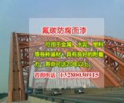 ��̼������ ��ɫ���ٷ�̼�������� ��̼������Ϳ��