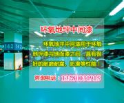 ���u�h����ƺ���g��S�� ���ϭh����ƺ��ăr��