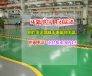 �Ͳ��h����ƺ���]����ăr��  �h����ƺ���]����S��ֱ�N