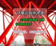 �ʝɭh�����F���g��ăr�� ɽ�|�h�����F���g��Ʒ�|���C