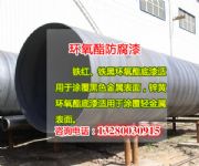 ���ϭh����������r�� ����Ϳ��